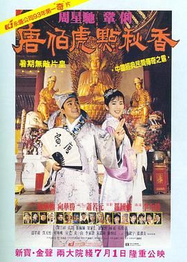 gay男男免费视频