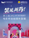 女性朋友3-2020