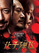 付费毛片