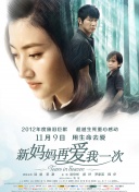 婷婷在线影院