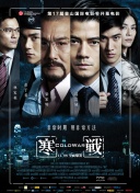 亚洲一区二区 欧美激情