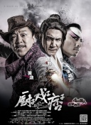 国产igao激情视频入口