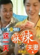 欧美一区二区三区免费观看