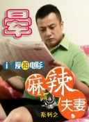 xxx精品