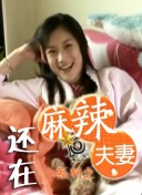 亚洲香蕉毛片久久网站老妇人