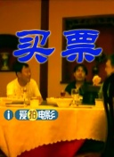 国产精品羞羞答答在线观看
