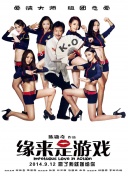 国产黄色三级网站