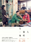 木下凛凛子在线观看