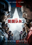 国产一级做a爱免费观看