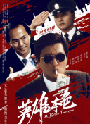 国产一成人精品福利网站
