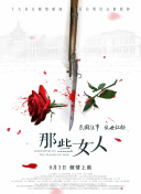 西西美女专业网站