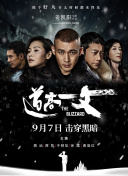 久久狠狠丁香婷婷综合