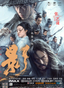 白浆在线