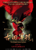91精品国产综合久久久久