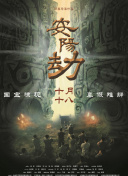 欧美va亚洲va国产综合