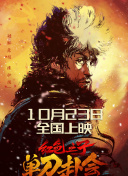 精品日韩国产欧美在线观看