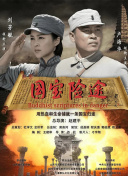 后台护士