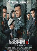 亚洲色图2