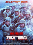 成人aa在线观看视频
