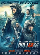 狠狠五月天