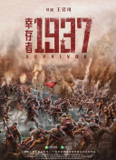 精品亚洲一区二区在线播放