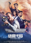辣舞电影网