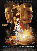夜无疆全文免费阅读笔趣阁
