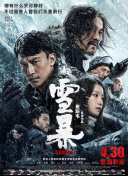 日韩高清免费av