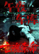 久久亚洲成人
