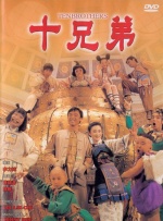 亚洲色图久久