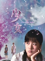 少妇放荡的呻吟干柴烈火视频