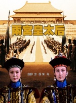 青青操免费在线视频
