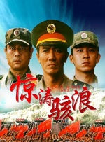 吴梦梦最值得看的10部剧