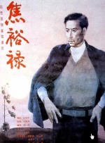 亚洲精品毛片久久久久久久