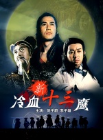 四虎免费在线观看视频