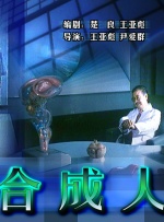 一级淫片60分钟试看