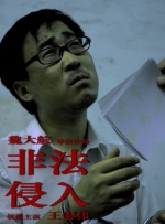 第一福利在线视频