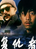 日韩高清不卡