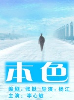 懂色av蜜臀av粉嫩av分享