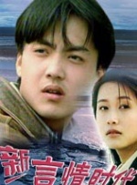 欧美激情一区二区