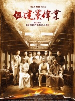 亚洲人成网站在线观看播放青青