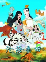 亚洲另类久久