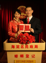 俺也操