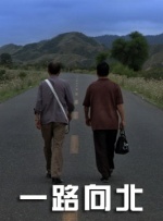 青青草原在线免费观看视频