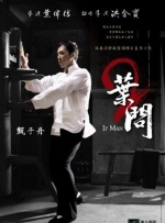 舞原圣10部必看电视剧