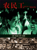 国产一区二区视频在线