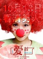 国产在线一区观看