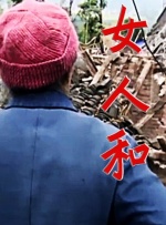 久久久久九九