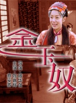 欧美一级日韩一级亚洲一级