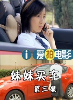 玖玖色资源站
